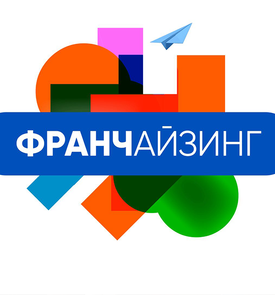 Анонс: Sushi Story візьме участь у виставці Франчайзинг 2024!