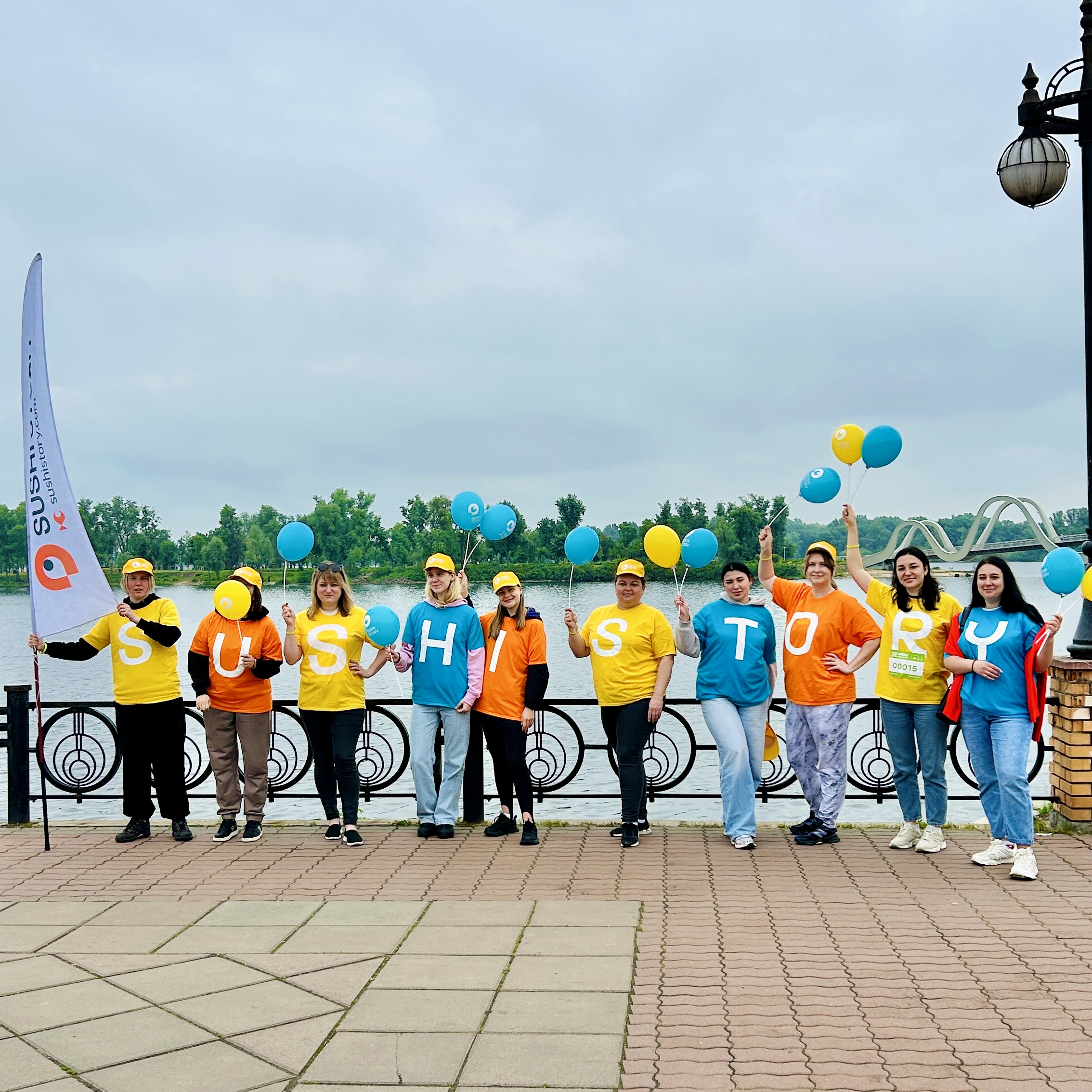 Команда Sushi Story долучилась до благодійного заходу “Пробігу під каштанами“