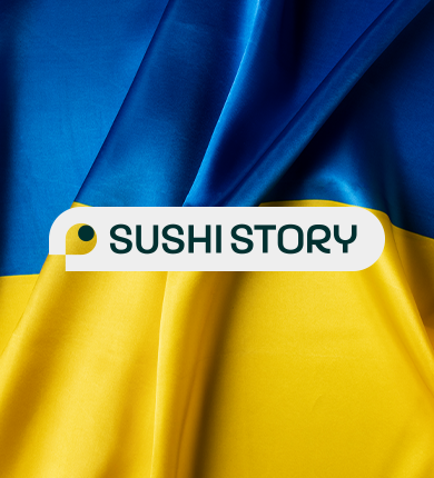Ми - українські підприємці. Ми будемо працювати заради нашої держави!