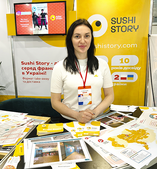 З 2 по 4 квітня команда Sushi Story взяла у виставці франшиз Франчайзинг 2024!